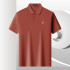 Pierre Cardin Men's Polo Shirt PL51PSA240ZH5052